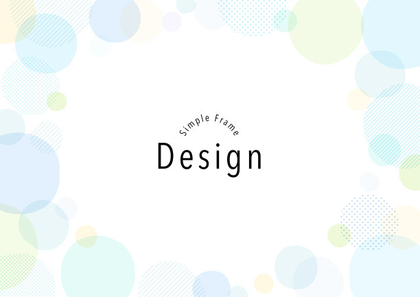 手绘水彩夏天简单框架设计图片下载