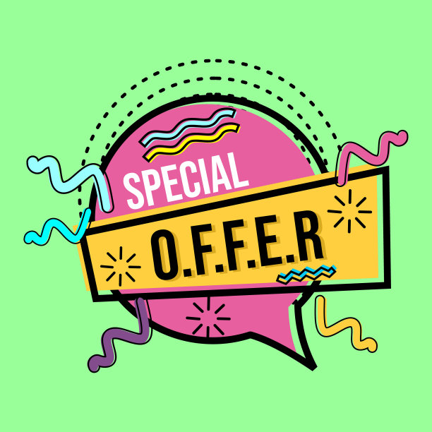 卡通时尚风格的广告徽章贴纸与特别提供的文字。适合电子商务设计图片下载