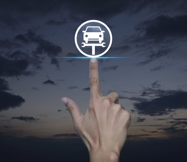 企业修车服务理念图片下载