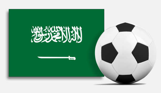 带有沙特国旗的空白足球。图片下载