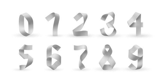 由白纸条折成的真实数字向量集。3d折纸数字收集。时尚元素为您的设计。图片下载