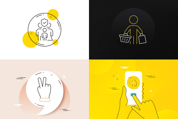 最小的一套胜利手和家庭保险图片下载