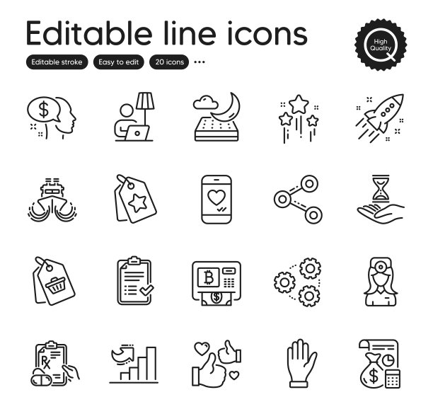 业务大纲图标集包含如下图标图片下载