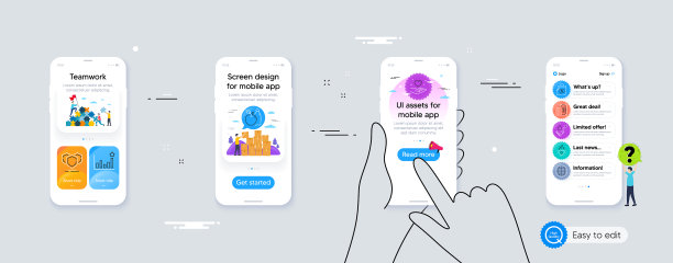 一套盾苹果和心火焰线图标图片下载