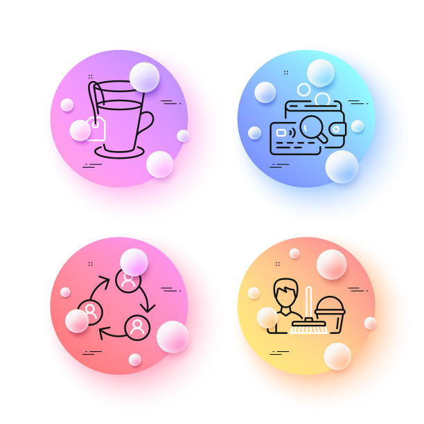 团队茶和检查最小线图标图片下载