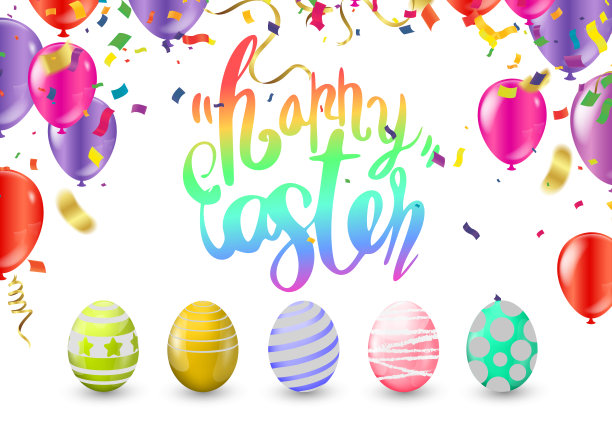 快乐的复活节花环与复活节网站标题或横幅设计。复活节大甩卖复活节大甩卖图片下载