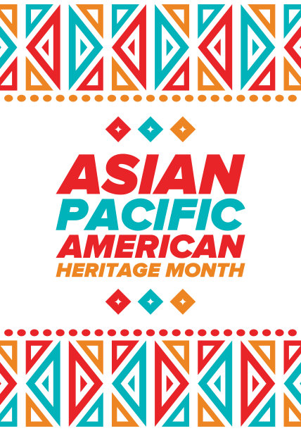 亚太裔美国人传统月。在五月庆祝。它庆祝美国亚裔美国人和太平洋岛民的文化、传统和历史。海报、卡片,横幅。向量图片下载
