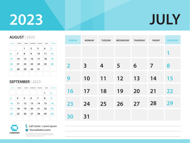 日历2023模板，2023年7月，台历2023模板，星期开始星期日，挂历设计，规划师布局，文具，海报，印刷媒体，蓝色背景矢量图片下载