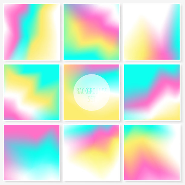 潮流炫彩水彩效果模糊背景图集（矢量插画），适用于壁纸、卡片模板、海报、印刷品或网页设计图片下载