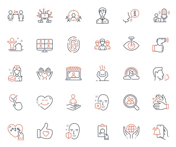 人的图标集。包括图标作为脸保护，像手和业务目标网页元素。向量图片下载