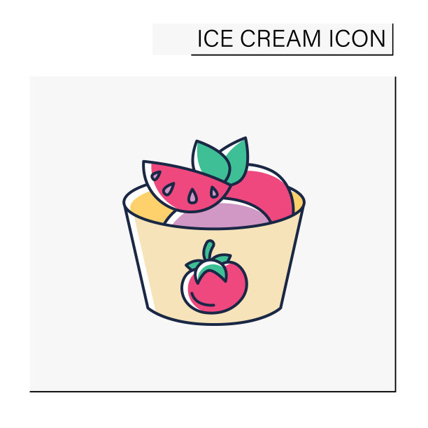 番茄冰淇淋颜色图标图片下载