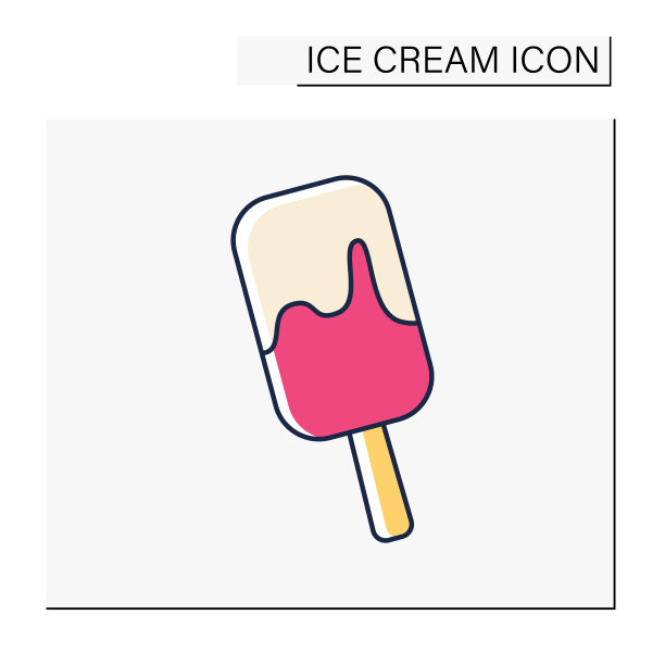 巧克力冰淇淋颜色图标图片下载