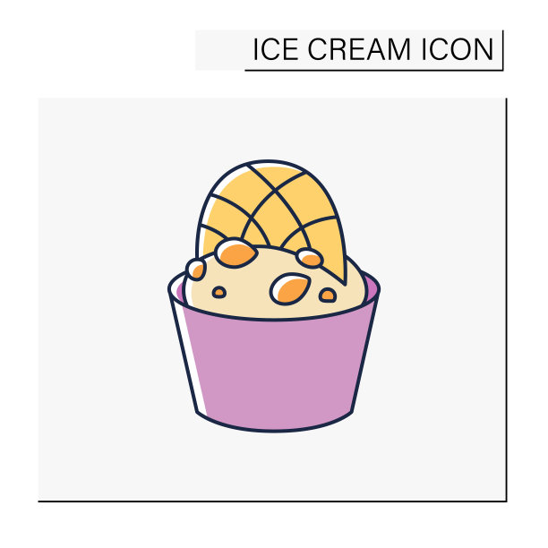 冰淇淋颜色图标图片下载