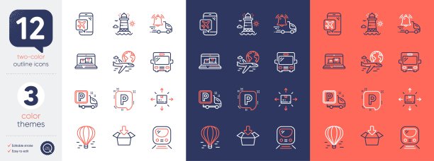 一套交付通知，获取框和地铁线路图标。为设计。向量图片下载