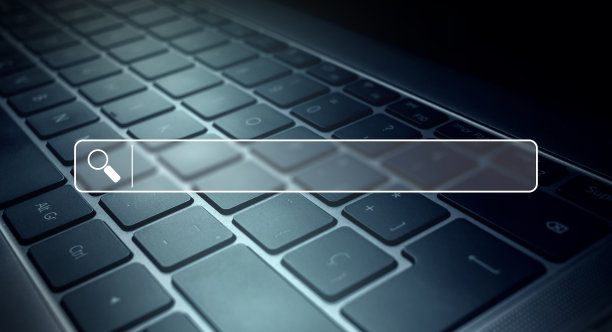 键盘与数字搜索栏。图片下载