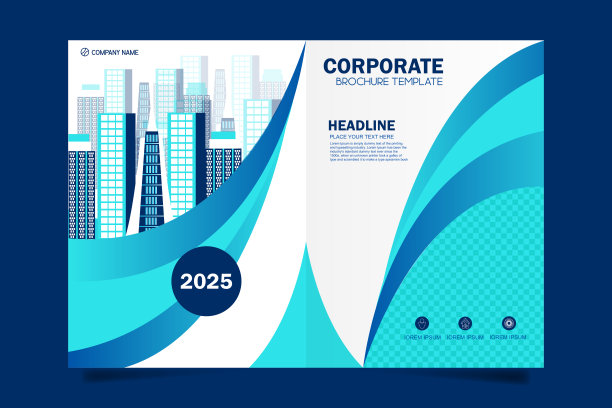 企业宣传册模板设计图片下载