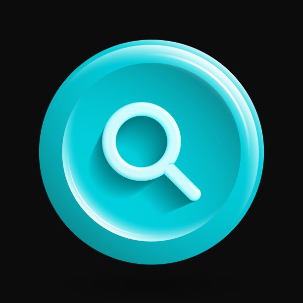 蓝色的搜索图标。独立的3D放大镜按钮图片下载