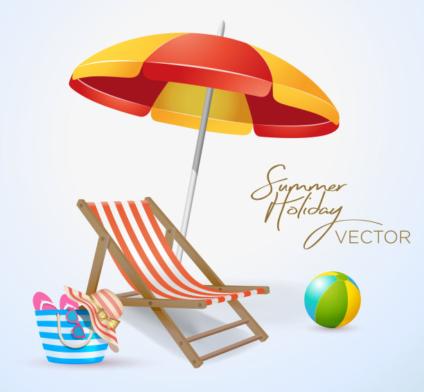暑假旅游主题日光浴床沙滩球包帽子眼镜拖鞋雨伞插画矢量图片下载