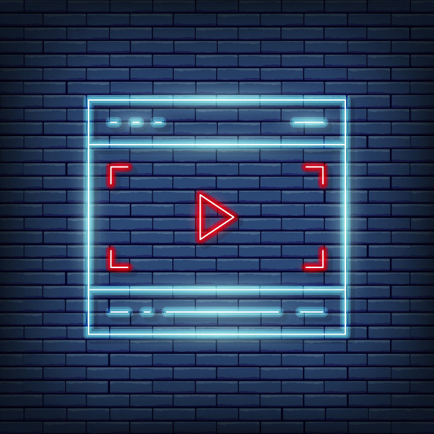 矢量视频播放器，多媒体页面霓虹灯。霓虹灯风格的矢量插图。图片下载