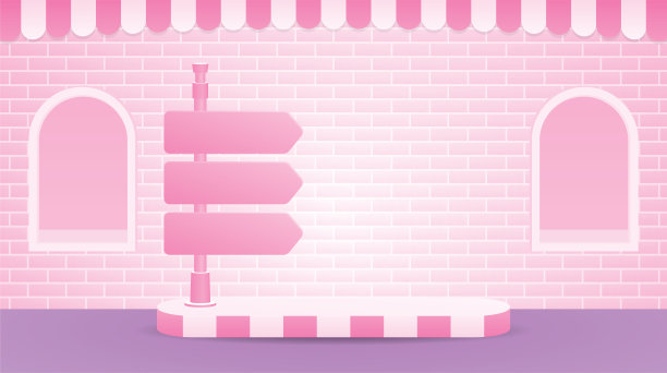 可爱的粉红色指示牌与讲台上甜柔和的粉红色砖墙图片下载