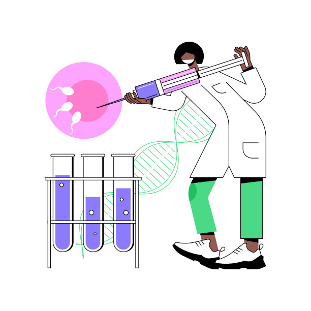 人工繁殖抽象概念矢量插图。图片下载