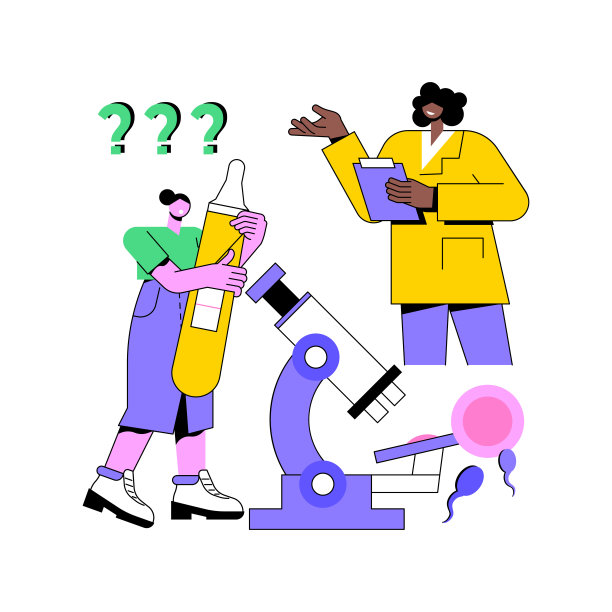 不孕不育诊断抽象概念向量插图。图片下载