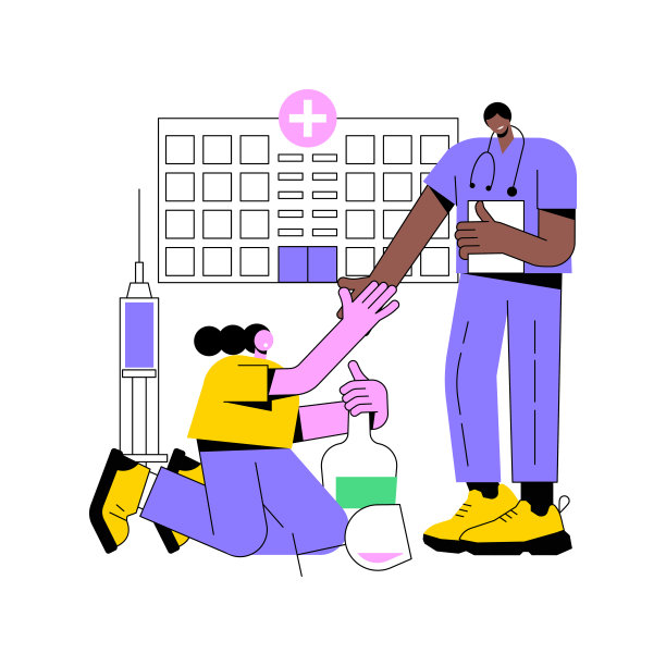 戒毒中心抽象概念矢量插图。图片下载