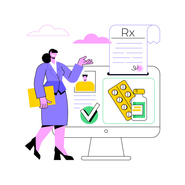 网上处方系统抽象概念矢量插图。图片下载