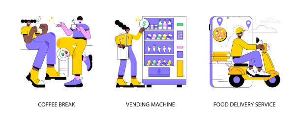 办公室午餐抽象概念矢量插图。图片下载