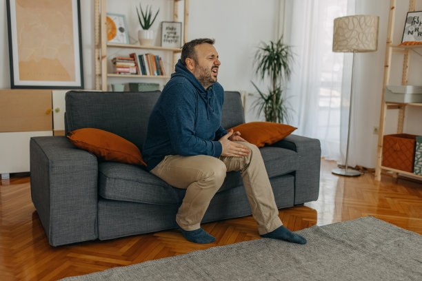 我走路的时候疼图片下载