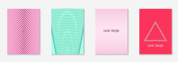 以线条几何元素为模板设计杂志封面。图片下载