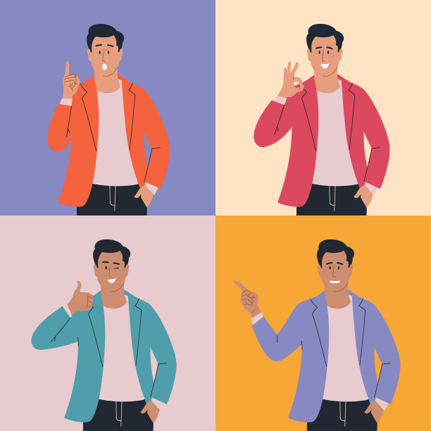 人物，男人。一组具有不同手势和情感的图像。演示文稿图片下载
