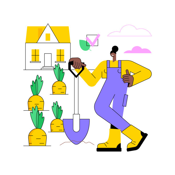 培养土壤抽象概念矢量插图。图片下载