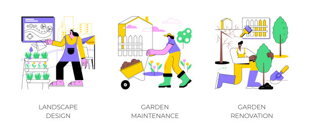园艺服务抽象概念矢量插图。图片下载