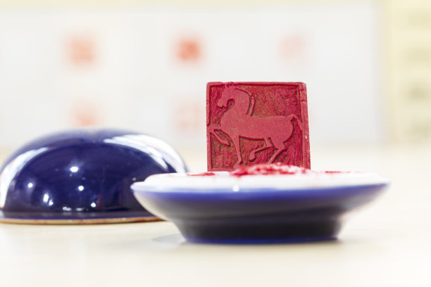 中国石印，中国的传统工艺美术品图片下载