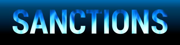 制裁字与气体火焰矢量eps10图片下载