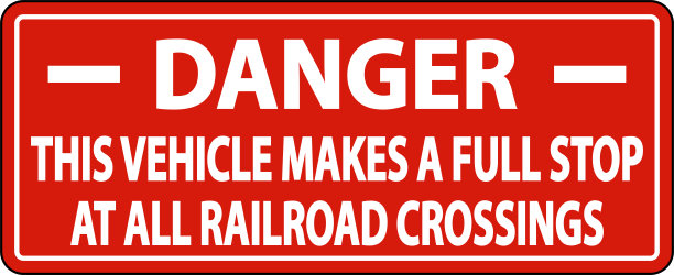 所有铁路道口都有危险停车的标志图片下载