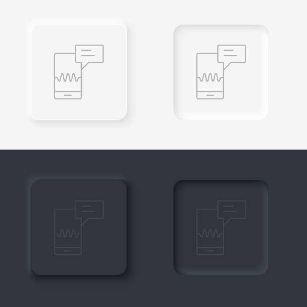 回复，移动，信号图标-矢量。人工智能新形风格矢量图标图片下载