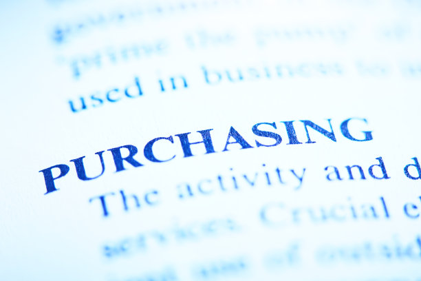 在商业词典中定义的采购图片下载