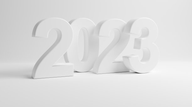 白色背景上的2023年。3 d渲染。图片下载
