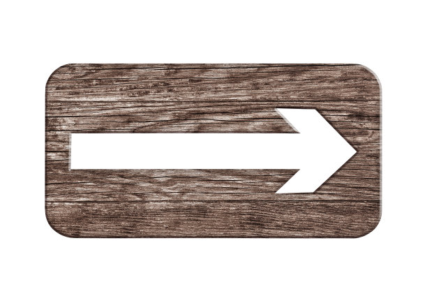 木制板与箭头孤立在白色背景与剪辑路径图片下载