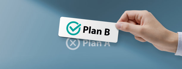 商业主管选择了B计划图片下载