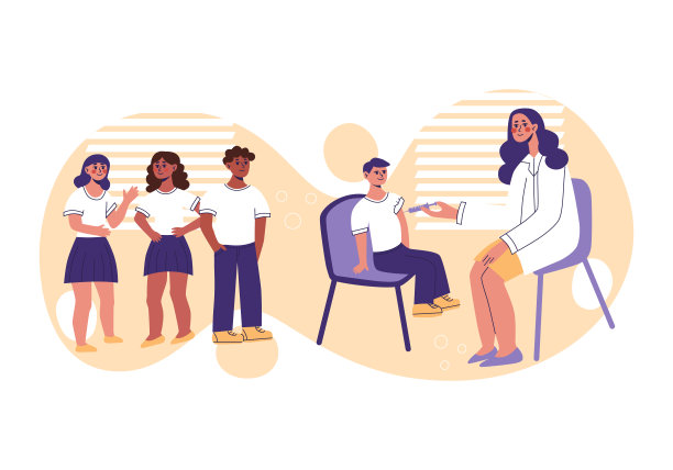 儿童接种疫苗。一群来自不同国家的孩子在学校接种了疫苗。儿科医生注射流感或免疫。医疗保健，预防，矢量平面插图图片下载