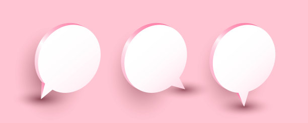 3 d讲话泡沫。逼真的聊天图标集，通信气球，粉色圆形元素与阴影，聊天和谈话和讨论，空消息与复制空间，矢量孤立集图片下载