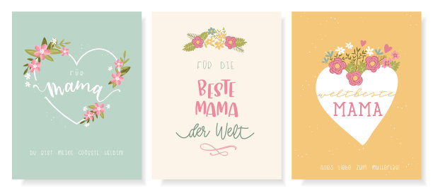 可爱的手绘母亲节设计，可爱的花和写在德国说“世界上最好的妈妈”“母亲节快乐”和其他谚语，伟大的卡片，邀请，礼物，横幅-矢量设计图片下载