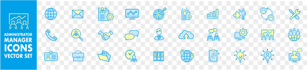 管理员管理器矢量图标设置。孤立在白色背景上图片下载