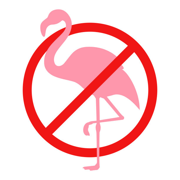 白色背景上没有火烈鸟的标志图片下载