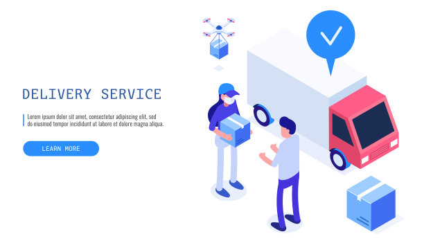 送货服务的概念。邮递员把箱子交给男客户。背景是送货车。等距矢量网页横幅。图片下载