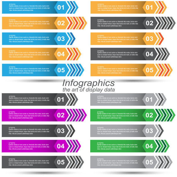 收集信息图形设计模板。显示信息，排名和统计的想法。图片下载