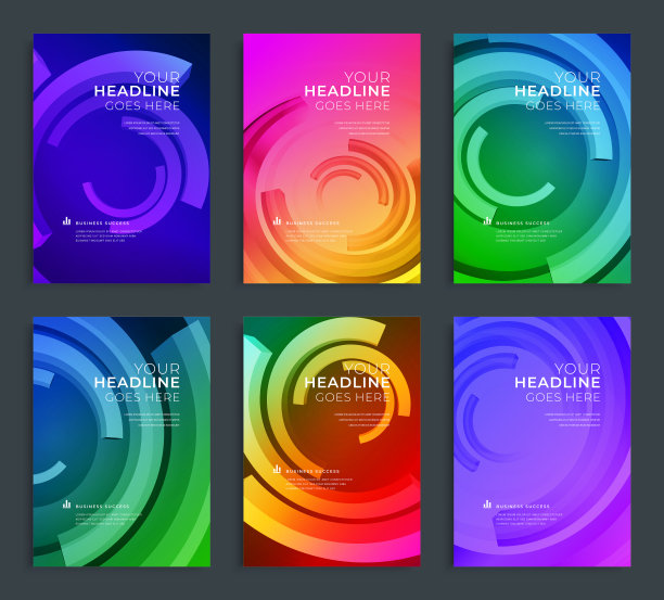 现代抽象年度报告，传单设计，小册子模板设置。图片下载